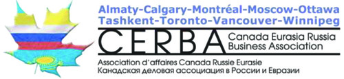 CERBA-logo.jpg